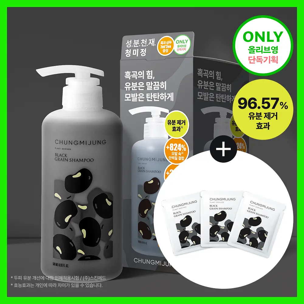 [성분천재/모발탄력] 청미정 흑곡 샴푸 500ml (단품/기획)